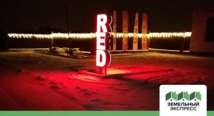 Новогоднее оформление в поселке "Рэд"